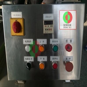 Machine à laver Vortex WL-1