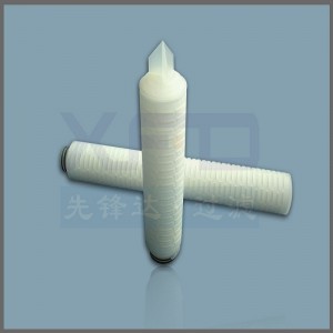 Cartouche filtrante plissée de pp --- RFC