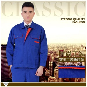 Vous pouvez d'abord regarder le processus de personnalisation