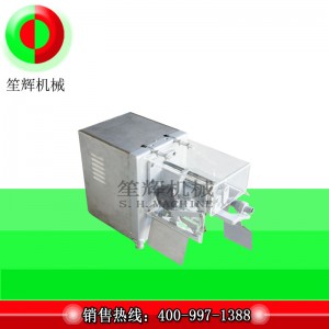 Machine à enlever le noyau de pelage de pomme
