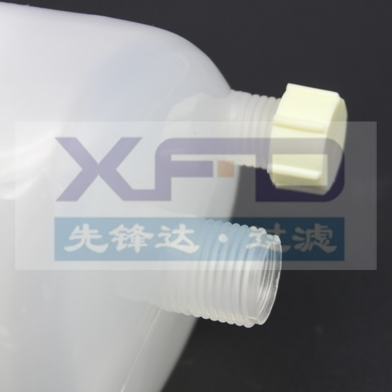 Filtre Capsule