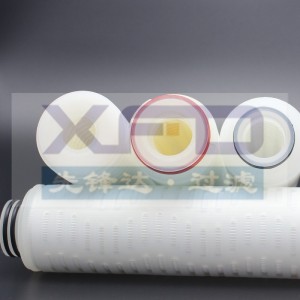 Cartouche filtrante plissée --- RFG