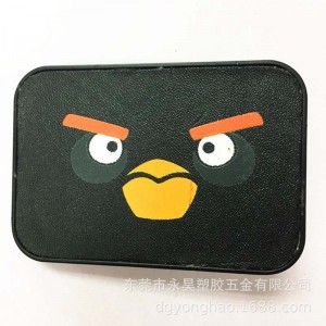 Boucle de ceinture P038