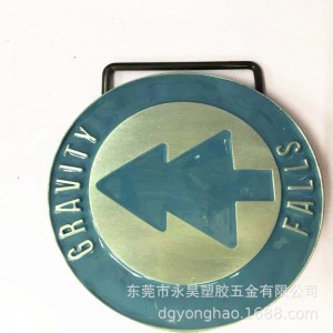 Boucle de ceinture P039