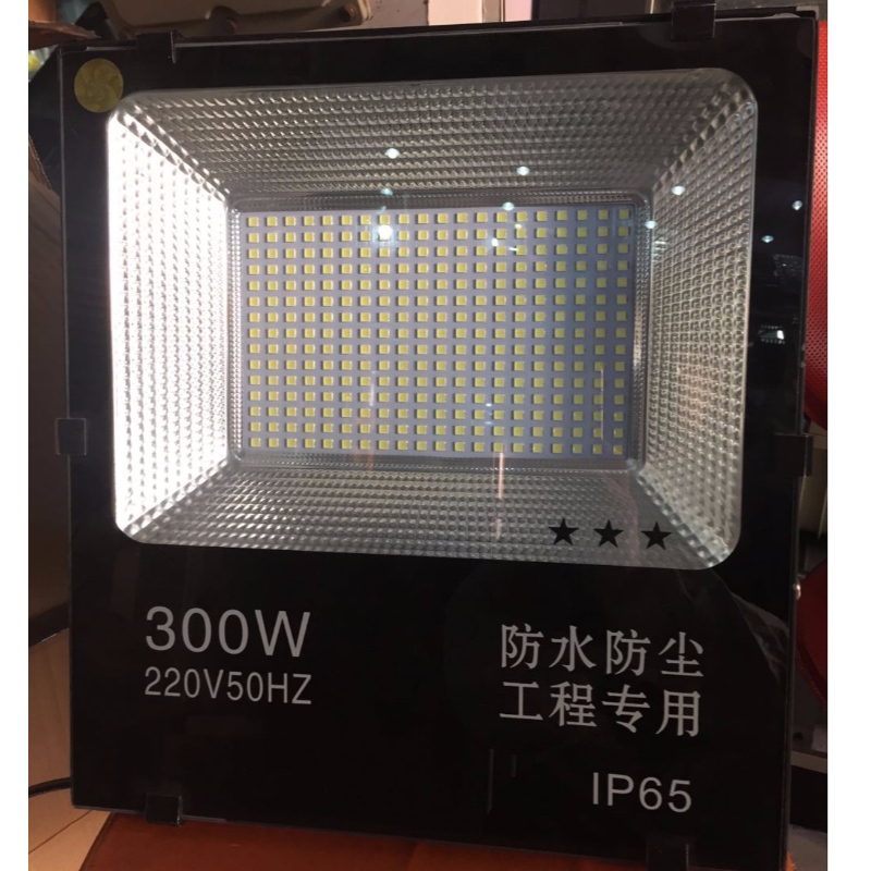 150W / 200W / 300W - Projecteur LED SMD 5054 de Linyi Jiingyuan
