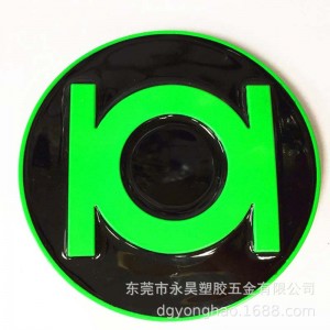 Boucle de ceinture P053