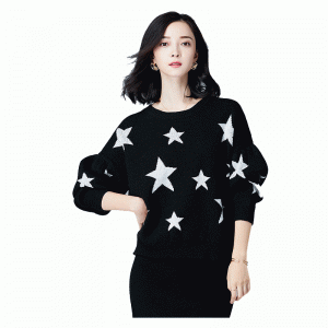 Pull en maille jacquard pour femmes
