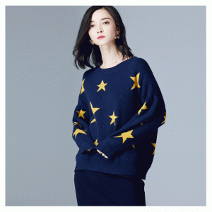 Pull en maille jacquard pour femmes