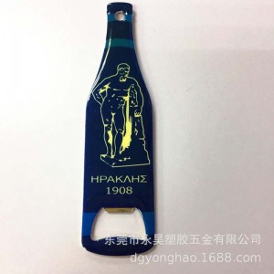 Ouvre-bouteille P073