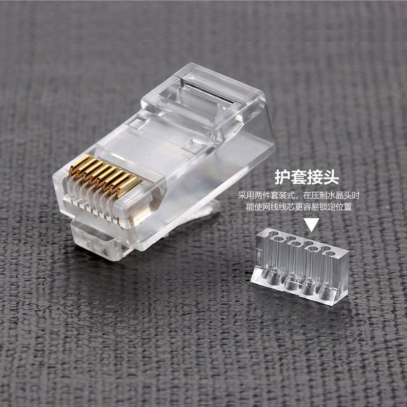 CAT5 CAT5E CAT6 Tête en cristal Ethernet plaquée or du connecteur 8P8C UTP