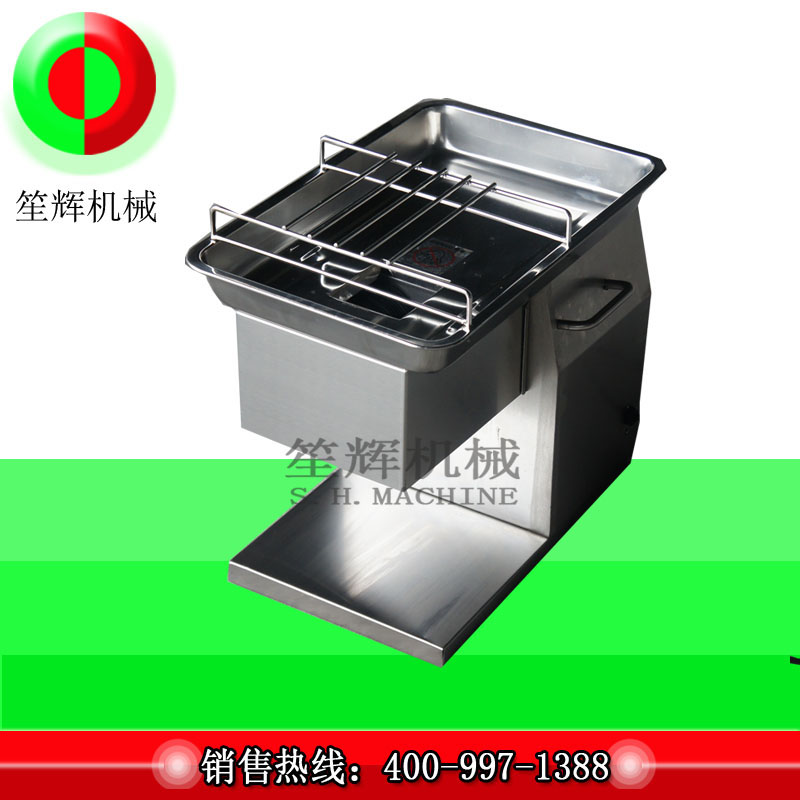 Trancheuse à viande automatique / trancheuse à viande multifonction / trancheuse à viande de bureau de taille moyenne QH-500