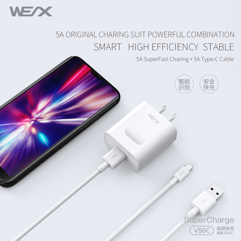 WEX - V50C 22,5W HUAWEI Adaptateur secteur Chargeur, chargeur mural, chargeur de voyage couplé avec un câble 5A