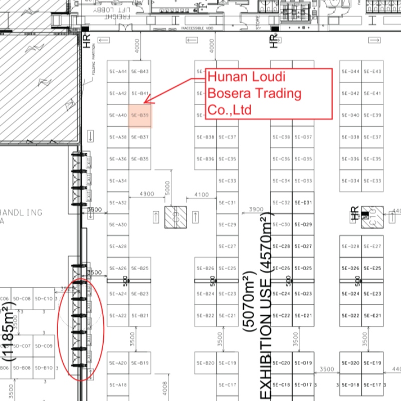 Salon de l'alimentation de Hong Kong du 8/15 au 8/19