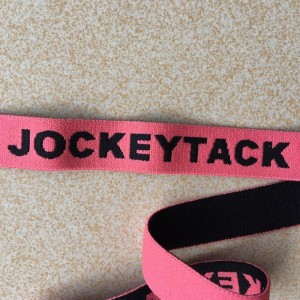 9 # élastique pour soutien-gorge Logo personnalisé Bande élastique Jacquard pour sous-vêtements