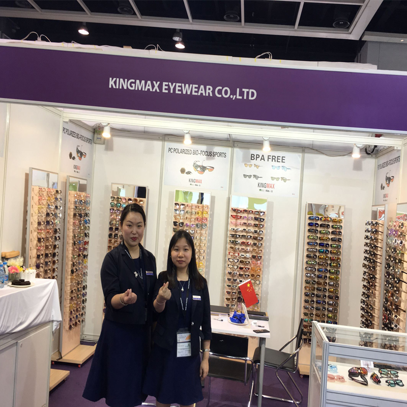 2018 Salon international de l'optique à Hong Kong