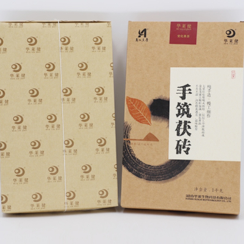 Hunan Anhua thé noir soins de santé fabrication du thé à la main