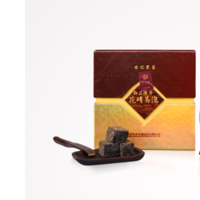 Royal products vieux thé hunan anhua thé noir thé soins de santé