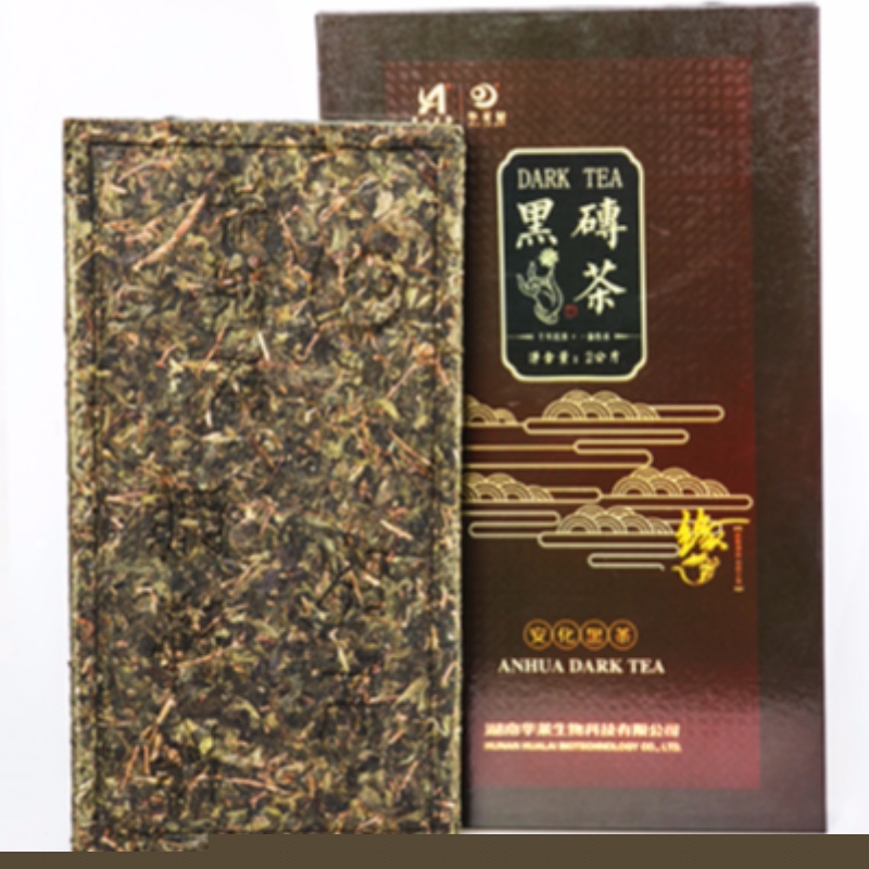 D définit le thé de brique noire hunan anhua thé noir thé de santé