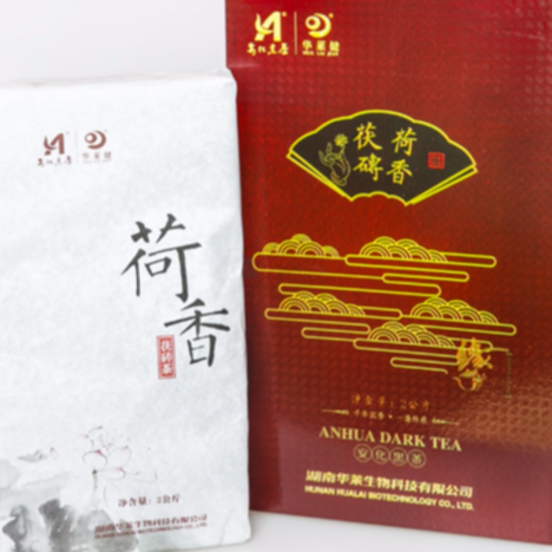 Lotus thé parfumé fuzhuan hunan ahhua thé noir thé de la santé