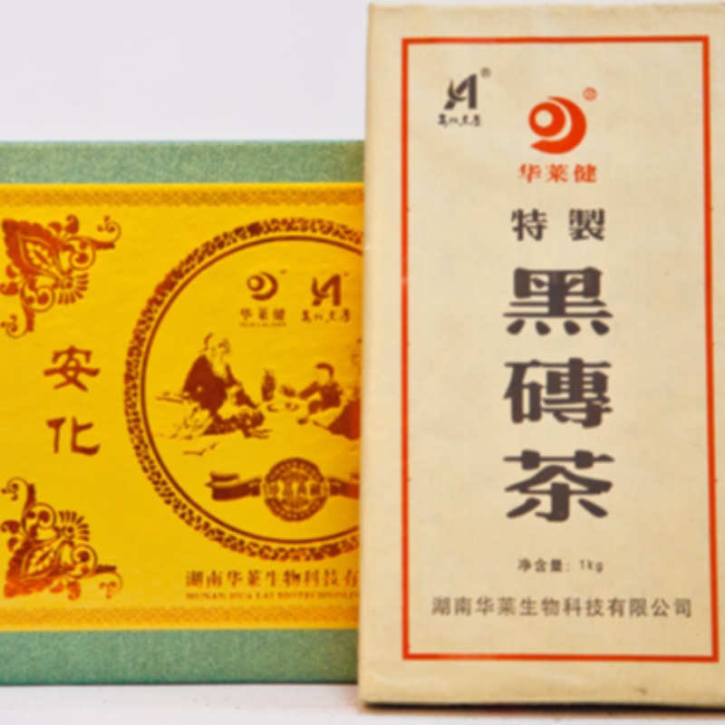 H définit 1000g thé de briques noires hunan anhua thé noir thé de soins de santé