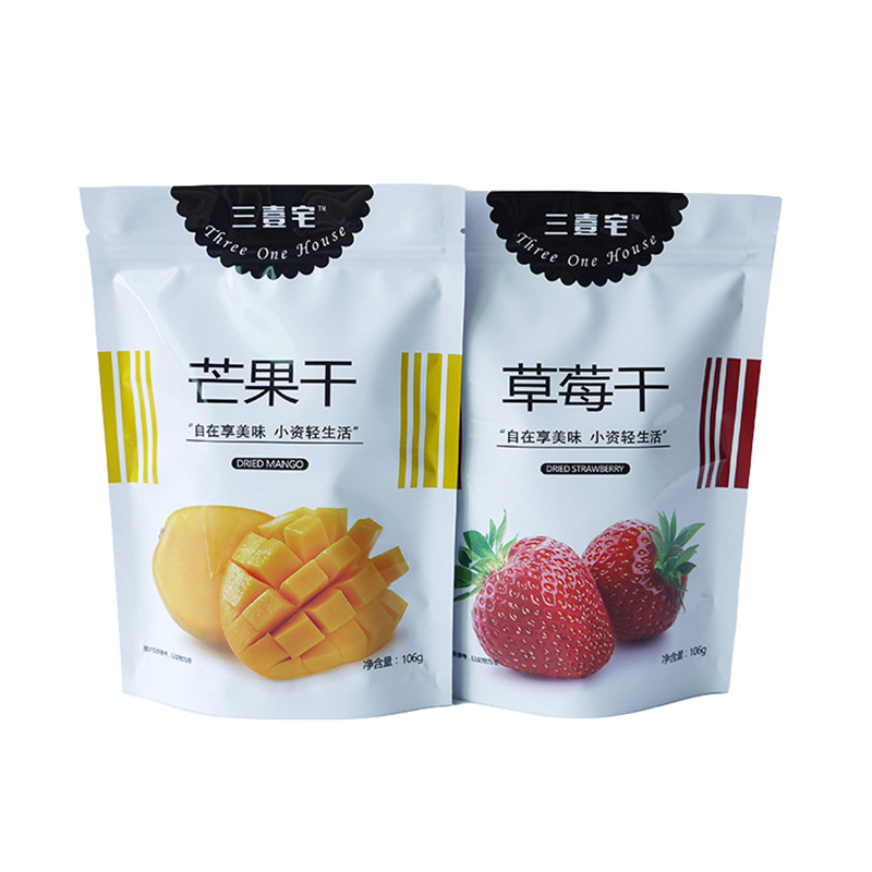 Conception personnalisée 100g 150g brillant Gravure Impression tenir le sac d'emballage de poche pour mangue séchée ou fruit