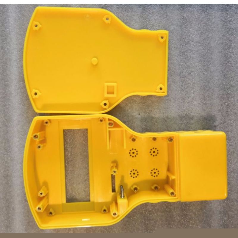 boîtier en plastique