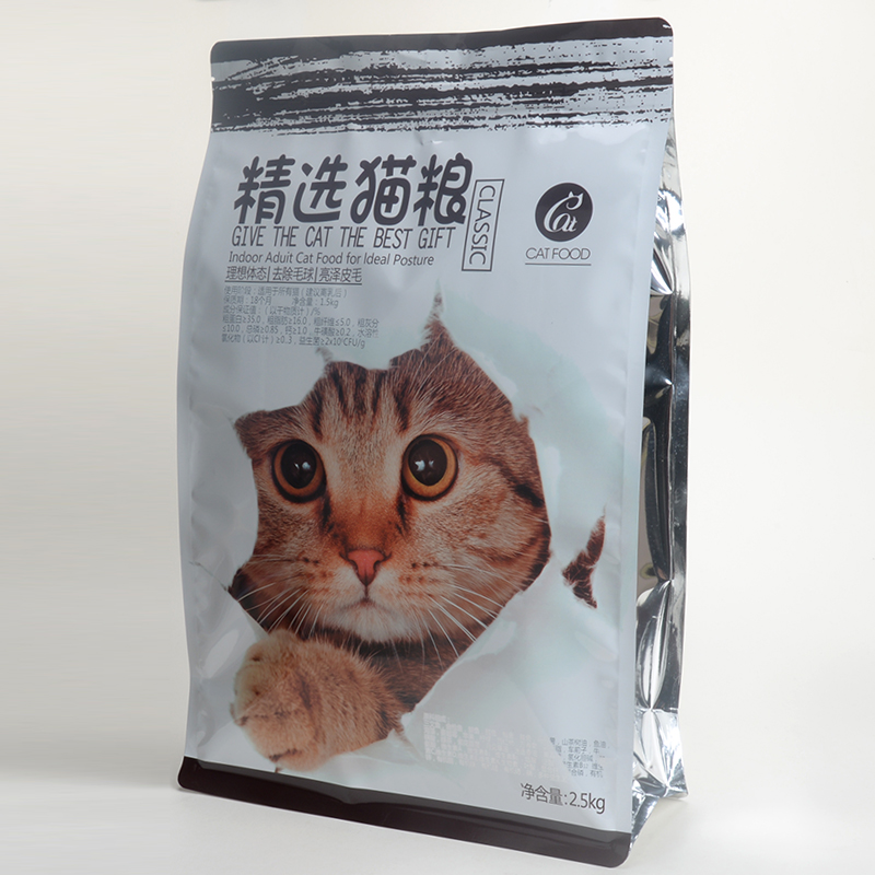 Taille faite sur commande de sac de nourriture de chat d'animal familier en plastique de fermeture à glissière refermable d'OEM