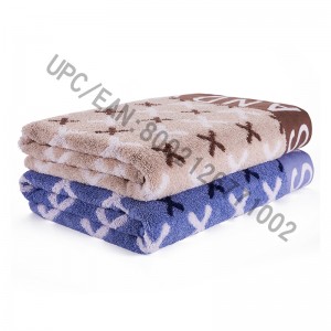 Ensemble de serviettes de bain JMD TEXTILE, serviette en jacquard de style britannique, 4 grandes serviettes de bain 100% coton, convient à la piscine, au gymnase, aux hôtels, aux voyages, aux accessoires du dortoir universitaire, brun...