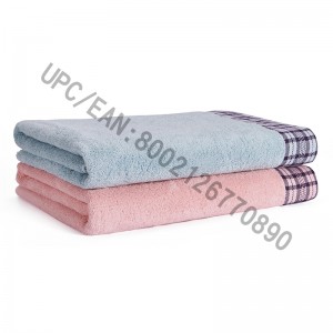 Ensemble de serviettes de bain JMD TEXTILE, Serviette en jacquard de style britannique, 4 pièces, grandes serviettes de bain, 100% coton, convient à la piscine, au gymnase, à l'hôtel, au voyage, au dortoir universitaire