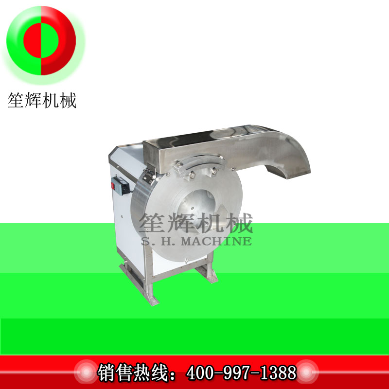 Le rôle du coupe-légumes est sans précédent