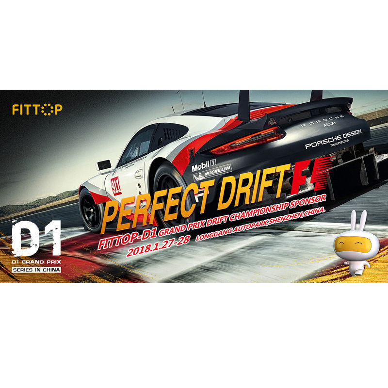 GRAND PRIX D1 FITTOP SPONSORED