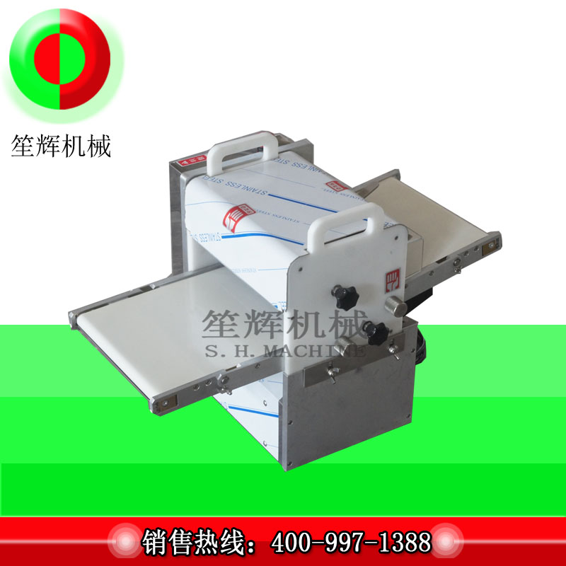 Trancheur à viande coupé en longe de porc