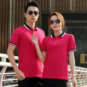 # 1915-Polo à manches courtes