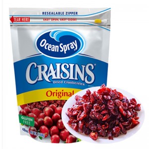 Sac en aluminium à fermeture à glissière hermétique pour le conditionnement des fruits secs / fermeture à glissière Mylar