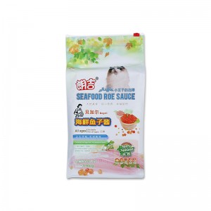 Impression personnalisée fond plat côté gousset scellé fermeture éclair zip sac d'emballage alimentaire pour animaux / sac de nourriture pour chat 1kg 5kg 10kg