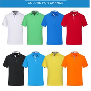 # 1912-Polo à manches courtes