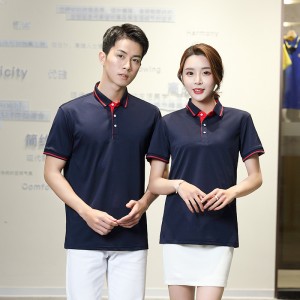 # 1927-Polo à manches courtes