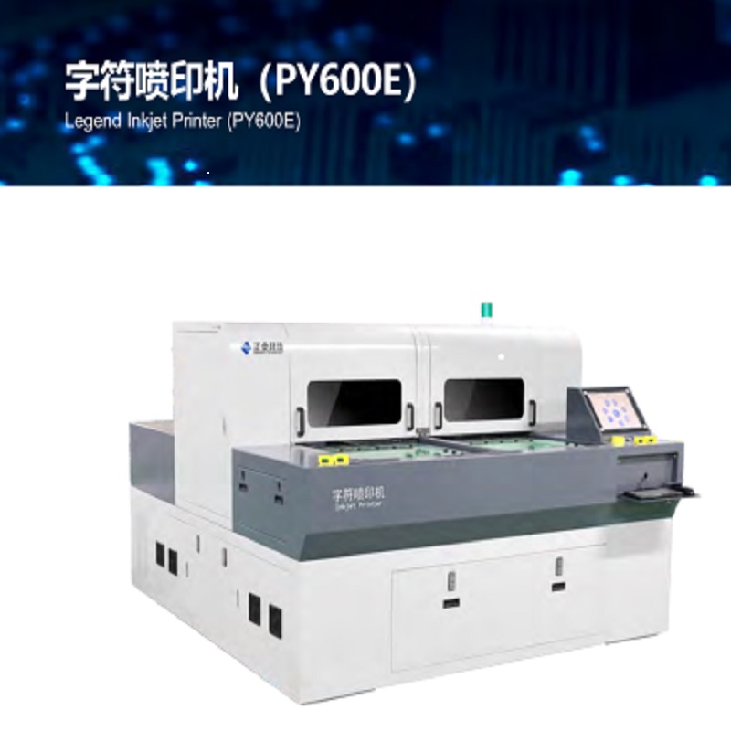 Imprimante à jet d'encre Legend Legend (PY600E)
