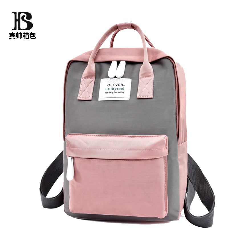 HD0827 - Sac à dos scolaire en toile imperméable pour enfants, personnalisable