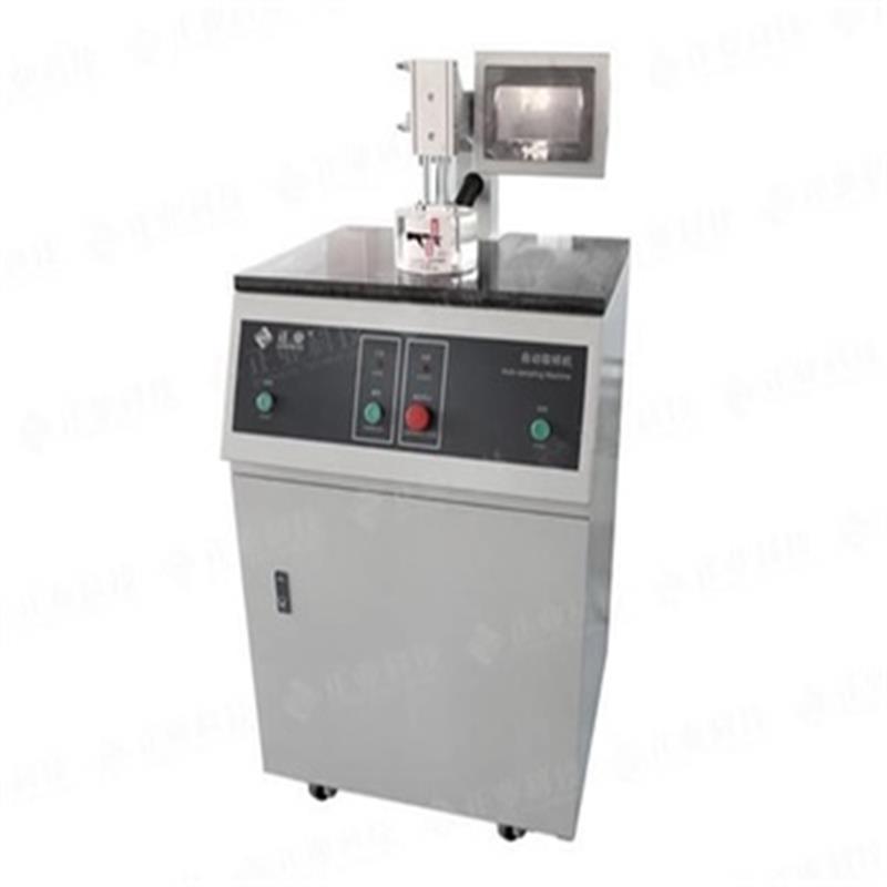 Machine de découpe d'échantillons métallographique pour PCB (QY22)