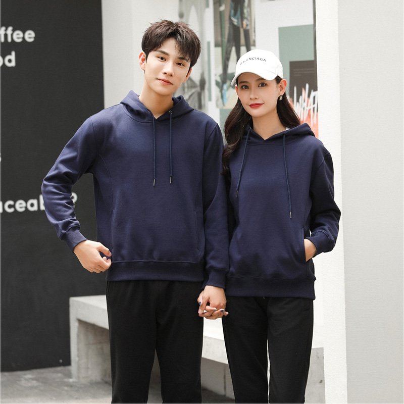 Sweat à capuche en polaire couleur unie # 8015