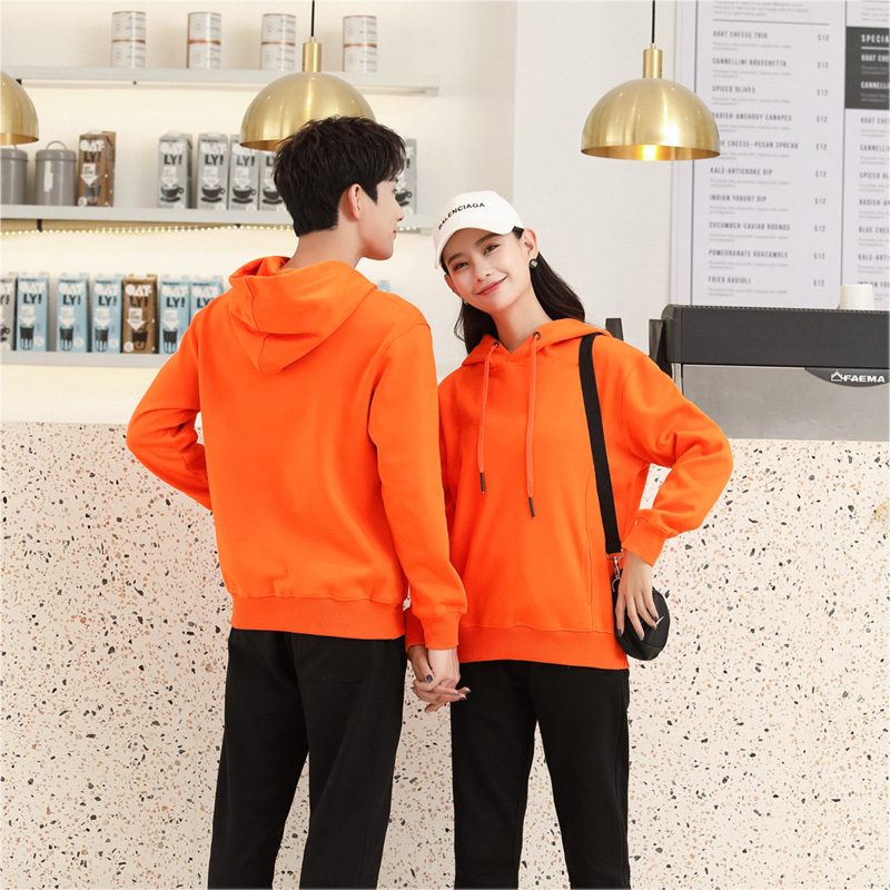 Sweat à capuche en polaire couleur unie # 8015
