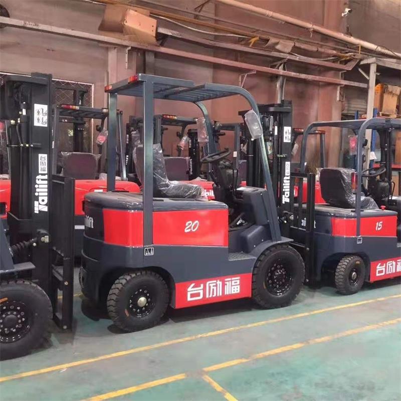 FOURNISSEUR DE CHARIOT ÉLÉVATEUR TOYOTA-TAILIFT