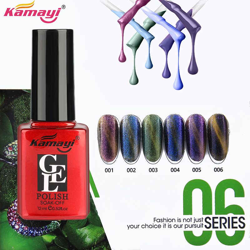 Kamayi cameleon eye cat vend du vernis à ongles gel professionnel UV couleur 96 couleurs 12 ml