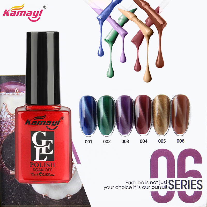 Kamayi colle à ongles chat oeil de chat OEM 12ml