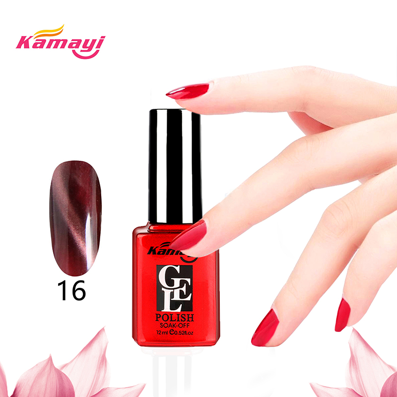 Kamayi colle à ongles chat oeil de chat OEM 12ml