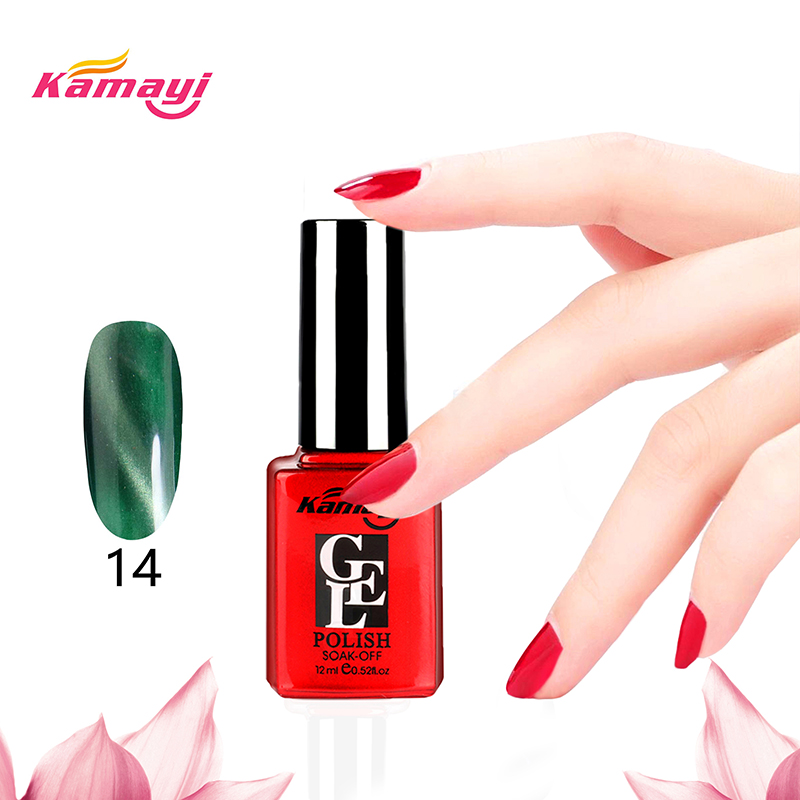 Kamayi colle à ongles chat oeil de chat OEM 12ml