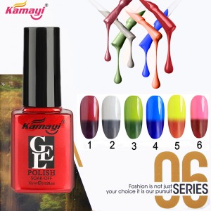 Kamayi professional OEMODN 96 couleur 12ml gel UV
