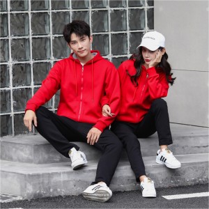 Polaire à capuche # 307-Berber