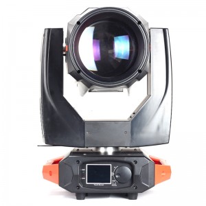 Faisceau de lumière 350 17R